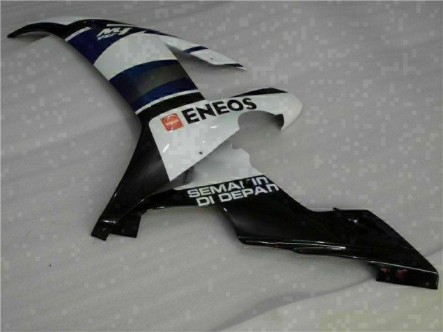 02-03 Schwarz YZF R1 Motor Vollverkleidung 02-03 Schwarz YZF R1 Motor Vollverkleidung
