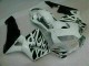 03-04 Weiß CBR600RR Motor Vollverkleidung 03-04 Weiß CBR600RR Motor Vollverkleidung