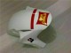 04-05 Weiß Rot CBR1000RR Motorrad Verkleidung 04-05 Weiß Rot CBR1000RR Motorrad Verkleidung