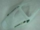 05-06 Weiß CBR600RR Motorrad Verkleidung & Plastik 05-06 Weiß CBR600RR Motorrad Verkleidung & Plastik