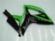 06-07 Blau GSXR 600/750 Motor Verkleidung 06-07 Blau GSXR 600/750 Motor Verkleidung