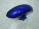 06-07 Blau Schwarz YZF R6 Motorrad Verkleidungen & Plastik
