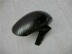 06-07 Silber CBR1000RR Motorrad Verkleidung