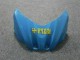 09-16 Blau GSXR 1000 Motorrad Verkleidung 09-16 Blau GSXR 1000 Motorrad Verkleidung