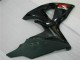 09-16 Schwarz GSXR 1000 Motor Verkleidung 09-16 Schwarz GSXR 1000 Motor Verkleidung